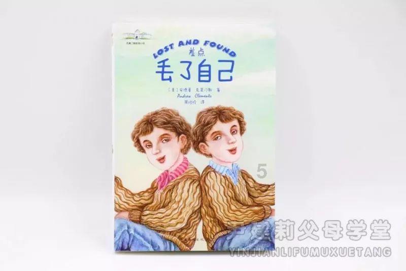 “救”在心间 守护生命