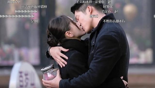 《陈乔恩:从绯闻漩涡到幸福港湾,华丽转身》