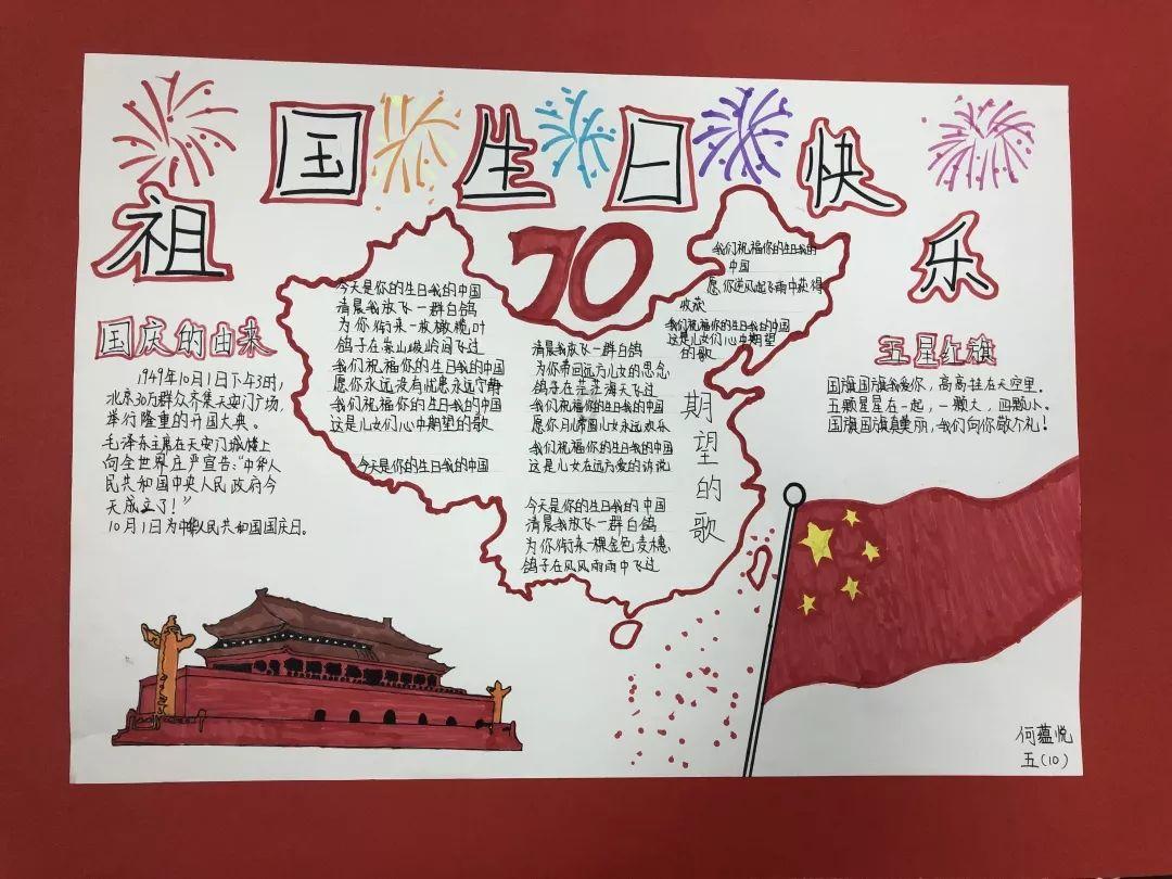 上海波特丽思卡尔顿酒店“纵横食海∙客座主厨”系列活动