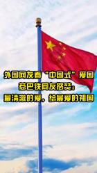 辛芷蕾升咖好不容易穿上的CHANEL高定，这位女明星居然穿了102套？