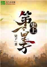 豆娃勇士