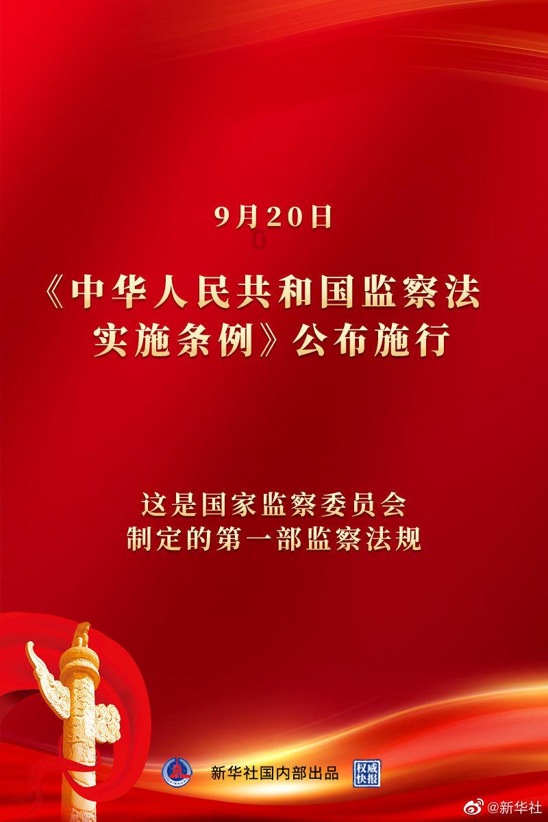 信长之野望13